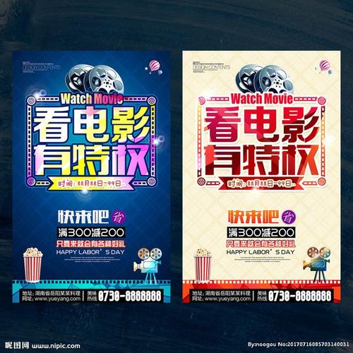 办假的柯伊学院毕业证